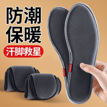 ѩ�q�ޱ�ůЬ�|������ѥ��ë�q������ů��Ů�����͸�⼃ɫЬ�|