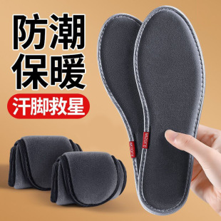 ѩ�q�ޱ�ůЬ�|������ѥ��ë�q������ů��Ů�����͸�⼃ɫЬ�|