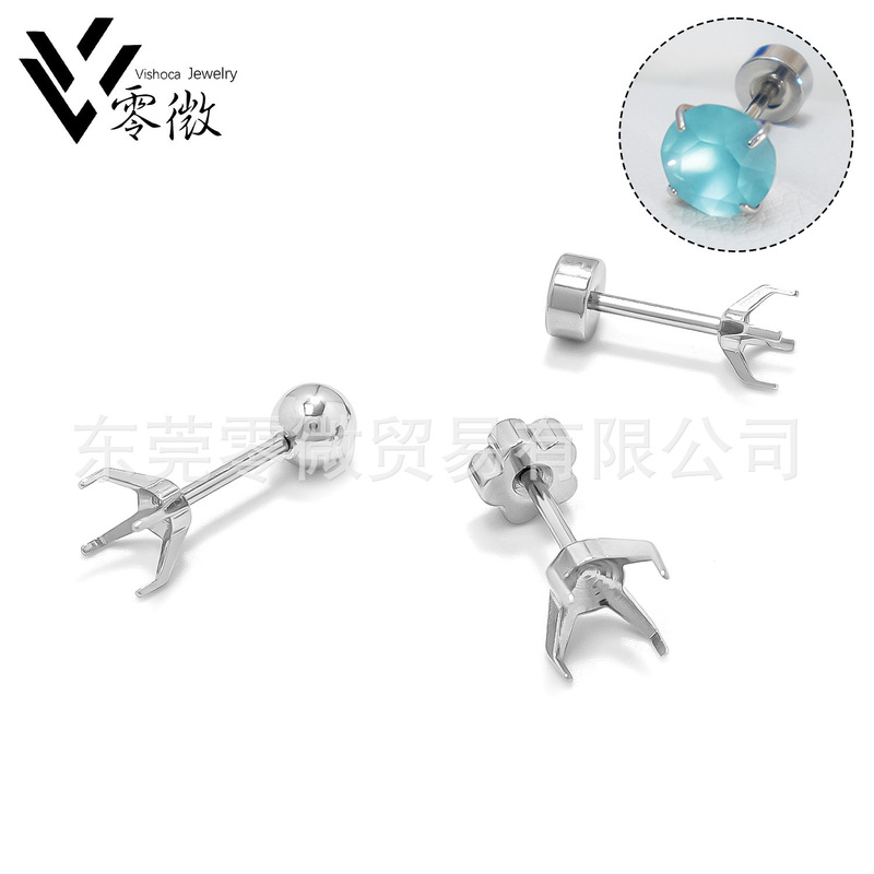 Factory Direct Sale Titanium Steel Four-Prong Hollow Outer Screw Thread Stainless Steel Earring Base Zircon Earring Base Earring Accessories