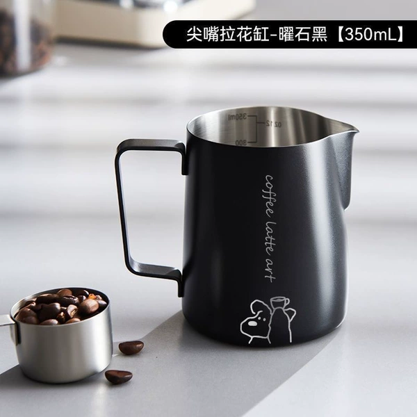 350 ml