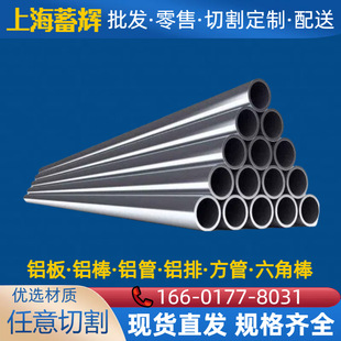 6061-T6�o�p�X�� �F؛���� Ҏ��55*5 55*10 55*15 55*20 60*5�X��