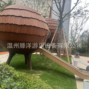 ���ⲻ�P䓻����ɹ��W�\������չ�Θ��O���׃��@ľ�|�ɹ�����