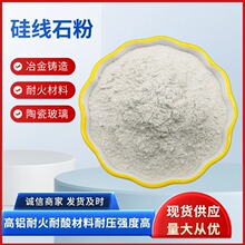 �������X�辀ʯ���ͻ���ϵ���Û�͸ߜ��մ������T���{��ʯ�۬F؛