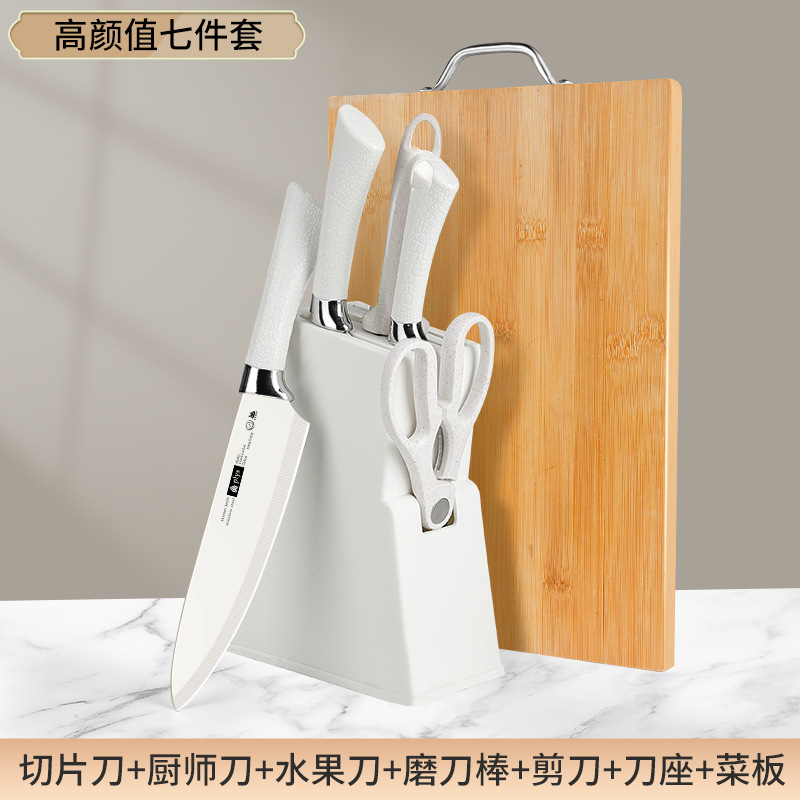 Kit de cuchillos de mesa de cocina combinación Kit de cocina regalos caseros cuchillo de corte cuchillo de frutas portátil cuchillo de sopa image 9