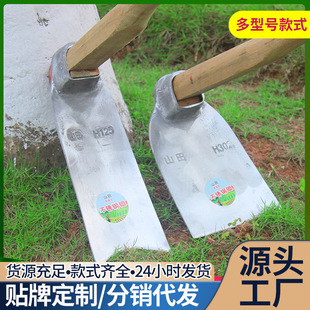 Gardening flower hoe garden small hoe flower planting stainless steel agricultural small hoe outdoor vegetable planting tool weeding hoe