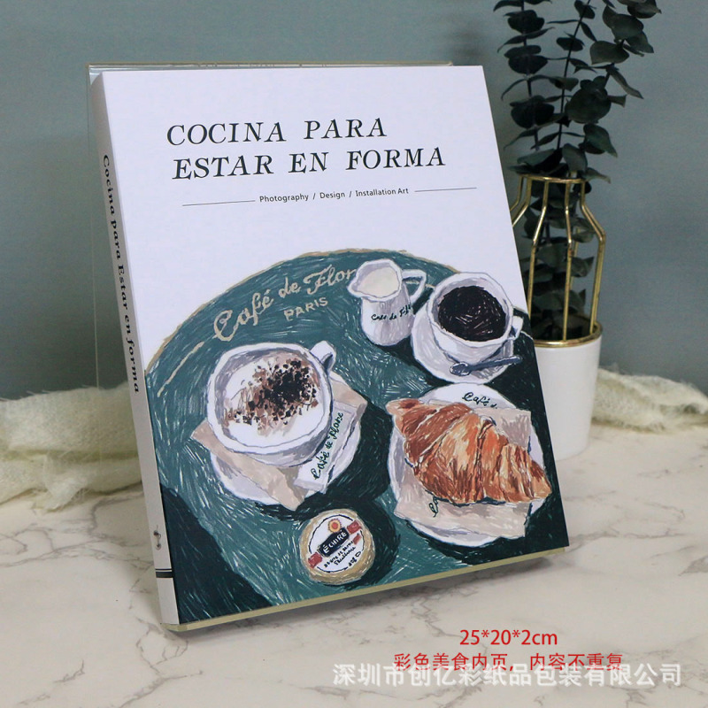 テーブル食器のサンプルプレート間の撮影装飾書ホテルレストランのグルメカフェの装飾はページをめくることができます。|undefined