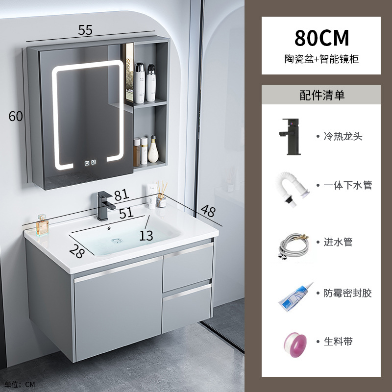 gabinete de baño de aluminio espacio integrado combinación de lavabo cerámico hotel lavabo gabinete lavabo espejo gabinete lavabo piscina