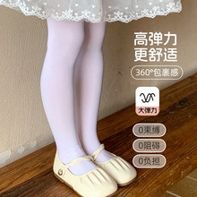 Ůͯ�Bѝ�m���ļ�����ދ냺�����B�w�m�W��͸�⃺ͯ����m�Ŀ�