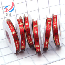 ����YƷ�Y�к決�����r���b����C�� �z���p���]���C�y�C��