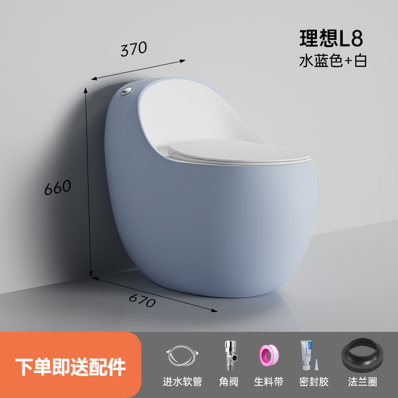 新款个性蛋型圆形鸡蛋马桶坐便器超炫虹吸式8.0大口径酒店家用|undefined