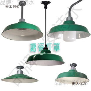 �´ɹ��V���֑�������´ɟ����R·����}�칤�I�L��ʽ�͏d��̫��