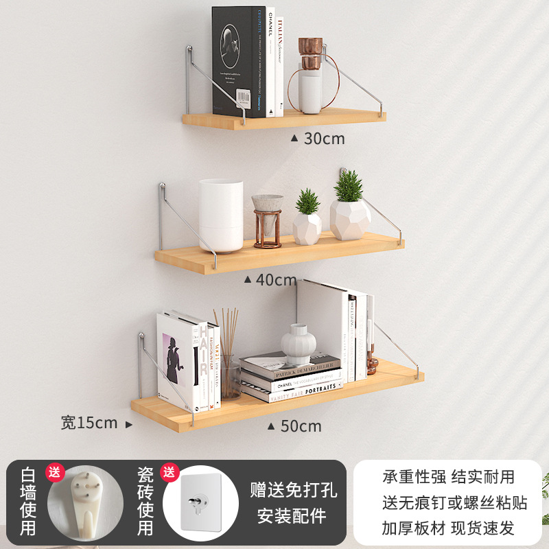 Estante de pared, instalación sin taladro, adecuado para cocina, sala de estar, dormitorio, estantería de madera recta para almacenamiento.
