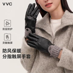 VVC御风·赫本拼接手套VGS5S525防风防水防滑耐磨手机触屏户外骑