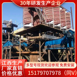 �������ĥBLL-900�̲���� �u�a�V���u�V���u�V���x