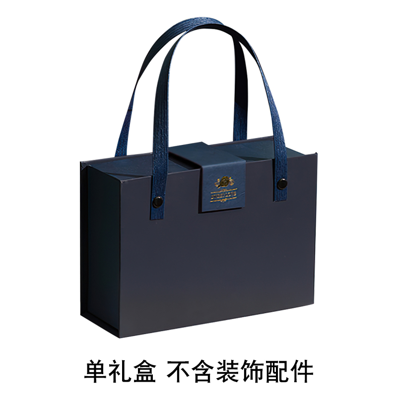 엘레강트 블루 [단품 선물 상자] - 작은 크기 18*13*6.5cm - 립스틱, 향수 등이 들어있습니다.