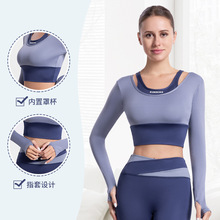 瑜伽服女带胸垫假两件新款秋冬季跑步训练速干长袖运动上衣健身服