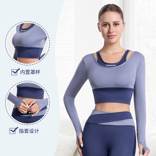 Yoga clothes for women with chest pads, fake two-piece new autumn and winter running training quick-drying long-sleeved sports tops fitness clothes