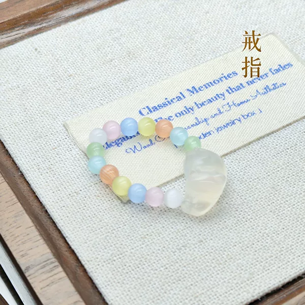 Lychee frozen cat's eye+4mm rainbow cat's eye stone