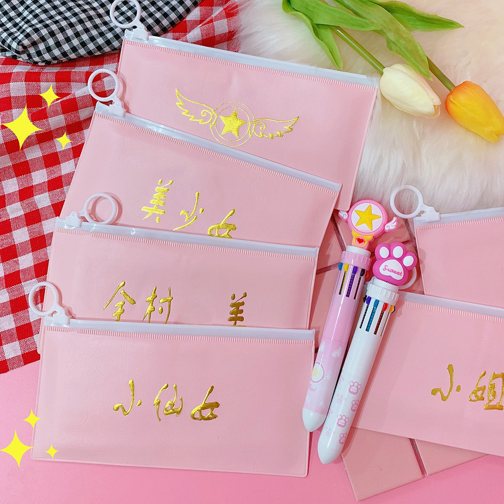 Clearance Japan and South Korea originality Simplicity lovely Pencil bag Pink Hearts Soft sister Stationery fairy beautiful girl Pencil bag