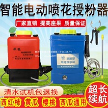 ����늄Ӈ����ڷ��������c����ѿ�����S��մ������������t���ڷ�