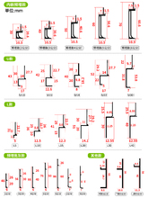 84GG84GG�X�Ͻ���Ƕ���_��Ƕ��ʽ�ؽǾ��[�ΰ��b���Ǿ������o����