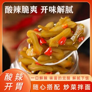�����خa�ʽ������r���ֹ����������̲�������ˬ�_θ��ʳ���