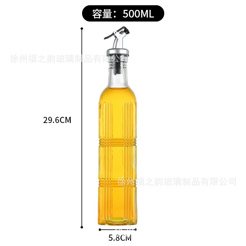 现货复古透明玻璃油瓶自动开合油嘴油瓶厨房家用料酒醋酱油瓶|undefined