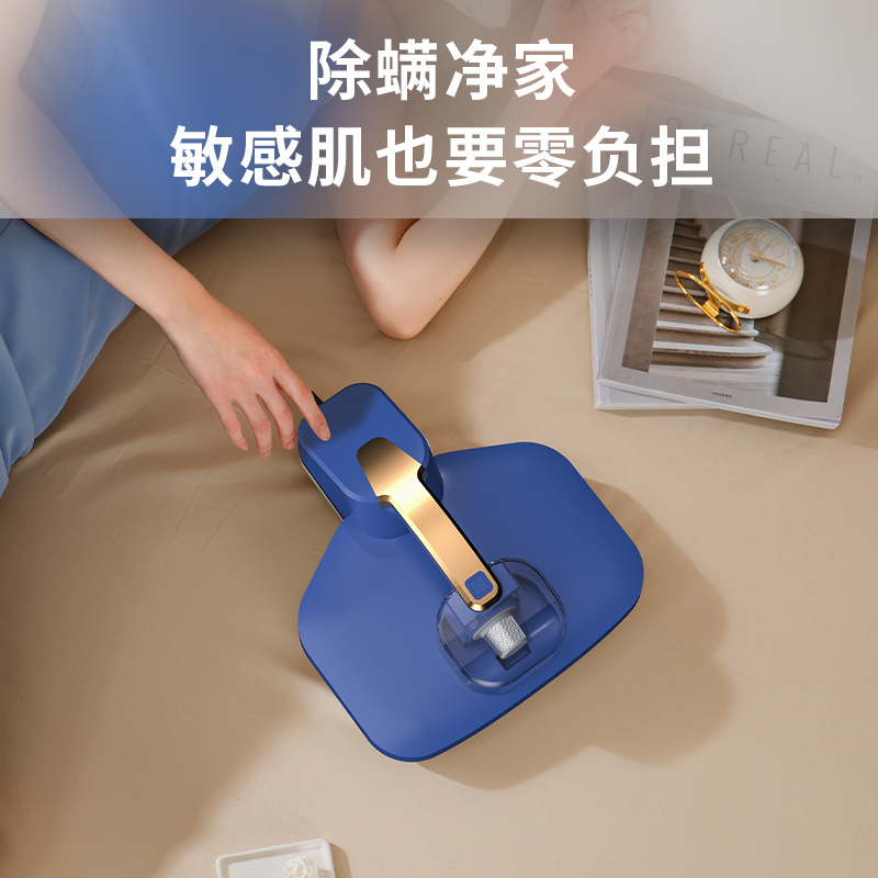 High-Zeal Bed Bug Vacuum Cleaner with UVC Sterilization, Factory Customized CR501 Dust Mite Device