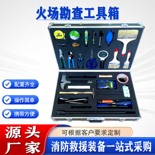 ������C������ȡ�b����JH-HZ�������鹤�����¹��{���O��M����