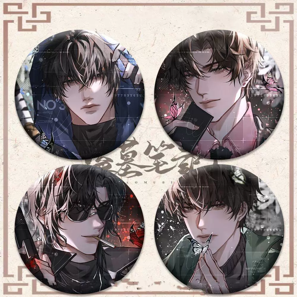 Хроники Tomb Raiders вокруг значок Zhang Qiling Wu Xie Laser Bar Ji Jie Yuchen Hei Xiaozi 2D анимация Gu Zi