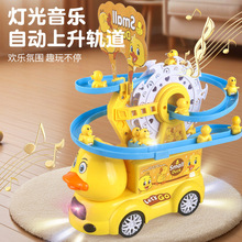 �羳Ħ��݆����܉������܇�����݃�ͯ����܇����f��С����늄�