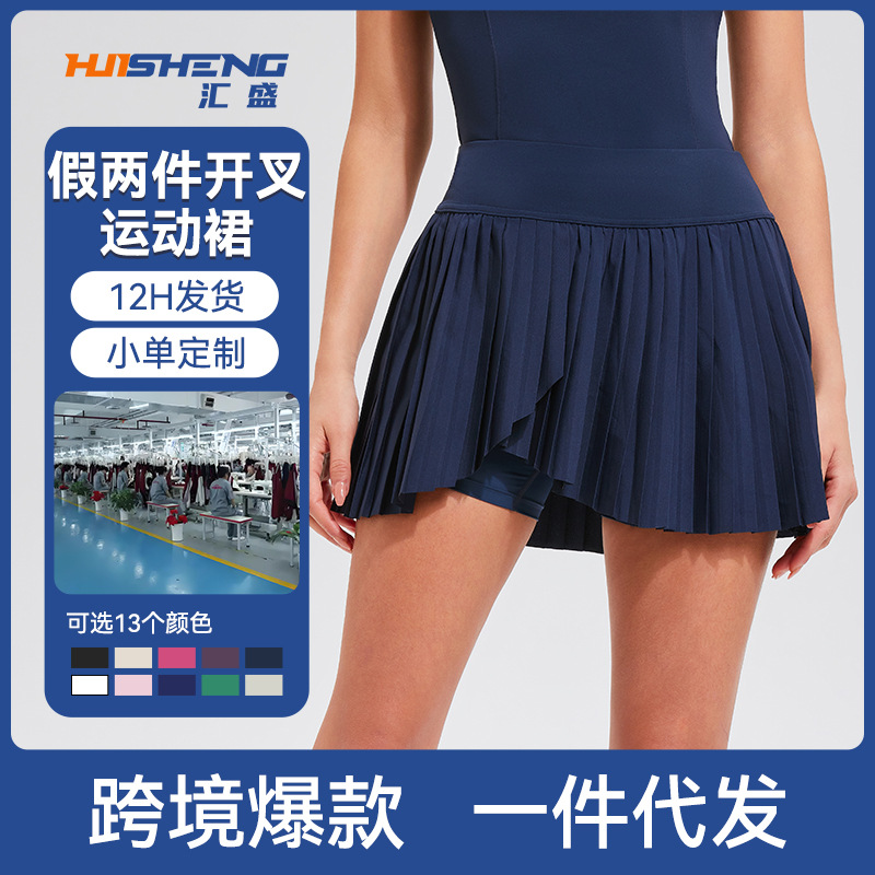 商品图