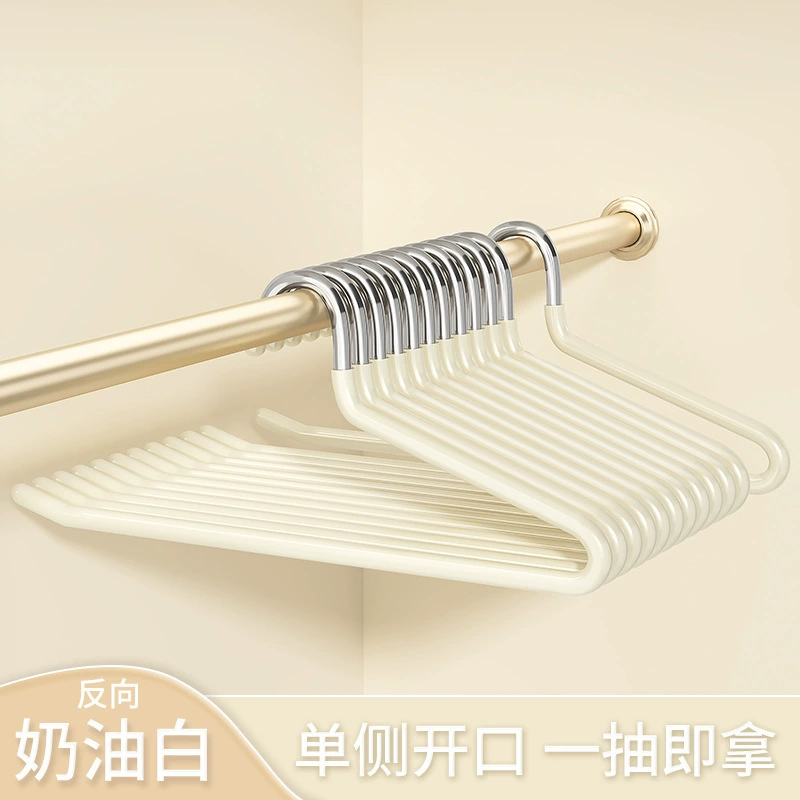 Висящие на полке Non-slip Hangers для брюк, система хранения одежды, несколько цветов и форм, для домашнего использования