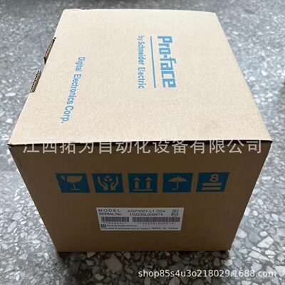 AGP3301-L1-D24 AGP3500-S1-D24 Proface Pro-face сенсорный экран договорная продажа
