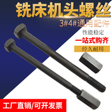 ����㊴����T�͙C�^�ݽzB155+157���;o����˨������ĸ��ñͨ��