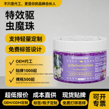 ĸ�밲ȫ������xħ��ֲ�ﾫ���䷽�o���o�����o��ͯ��ˣ�o�x�h��