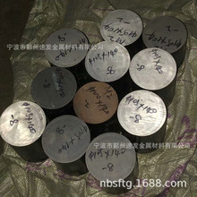 �S�Ҍ��3Cr2W8V呼�3Cr2W8V���|�Ͻ�ģ�߈A�