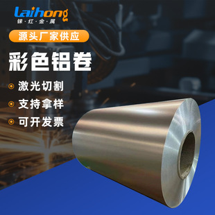 6061�X�Ͻ��X��5052���zꖘO�����X��Ŀɶ����и��ɫ�X�����S
