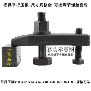 ���ߊA�����ģ�߉���Ӵ�荴�㊴��ӌ����o�K���{����M16M20M24