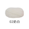 02 Milk White*2.9*1*100%Polyester