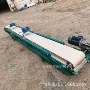 传送粘性耐高温特氟龙输送机