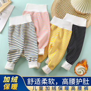 Детские утепленные удерживающие тепло штаны, детское бархатное демисезонное термобелье для мальчиков