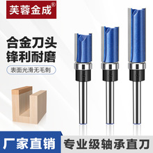 1/4��6��Ӣ���_��ľ��㊵� �S��ֱ����߅����̙C��߅�C�Ͻ��^