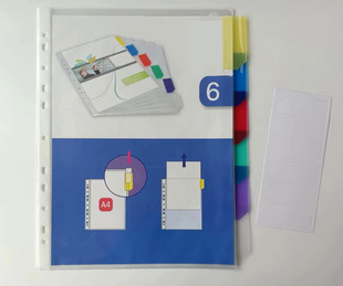 11���ļ���A4�חl�������ļ����o��6��ָ����o���ռ{��ˮ����