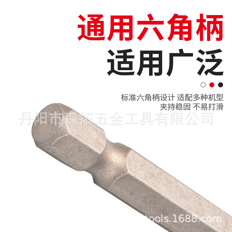 Mango hexagonal Extractor de alambre roto taladro de mano punzonado diapositiva tornillo herramienta de eliminación traje al por mayor tornillo extractor