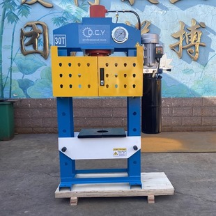Electric Hydraulic Press Bed Double-Column Gantry Bearing Pressure Press Straightening Machine Frame Forging Press Stamping Machine Press Molding Machine
