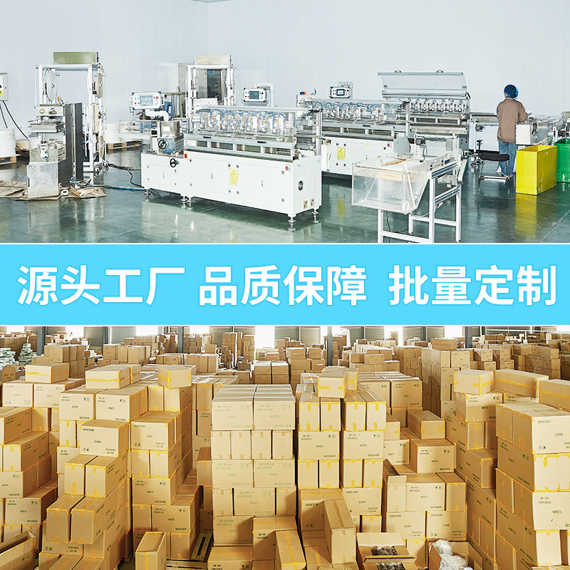 10支/20支/包粗吸管独立包装 一次性果汁饮料吸管塑料细吸管批发|undefined