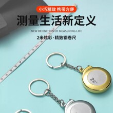 �������С���� �S������С�ͼ��� 2��ܛ䓾��߱�y耳׿�䓾���