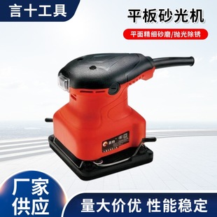 ɰ���C�{�ٴ�ĥ�C���᠝��ā�Ӓ���Cľ��늄�ľ�ļҾ�ƽ��ɰ��C