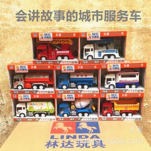 ���_1:14��ͯ��������������C�T�Թ���܇ģ����߶YƷ���l�W��